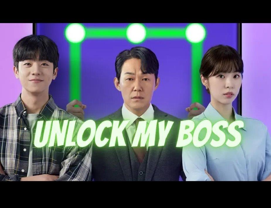 Unlock My Boss Season 1 Releasing On Netflix At March 6 2023 Tellusepisode 7446